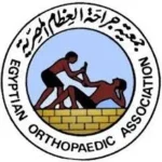 Annual-International-Conference-of-The-Egyptian